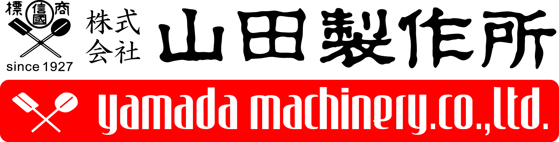 meb083_logo_jp.jpg
