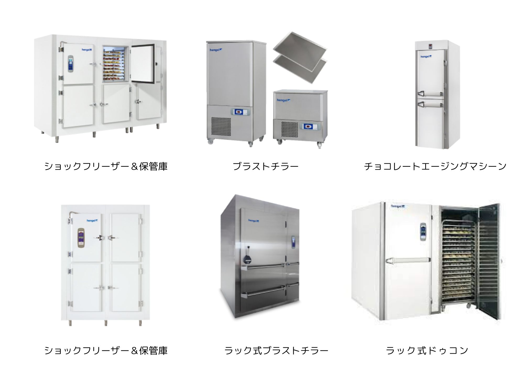 チェロ】エンドピンで音が変わる！見附精機工業のエンドピン試せます｜島村楽器 横浜みなとみらい店